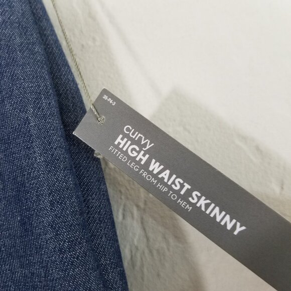 NWT LOFT Petite High Waist Curvy Skinny Pants Blue Size 2P - Picture 6 of 7